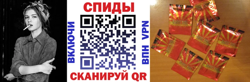 БУТИРАТ BDO  Новый Уренгой 