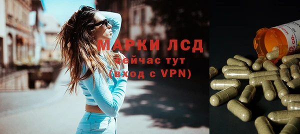 дживик Арсеньев