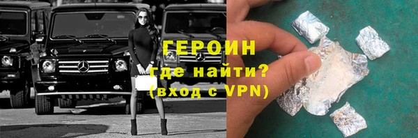 COCAINE Лиски