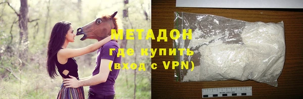 кокаин VHQ Липки