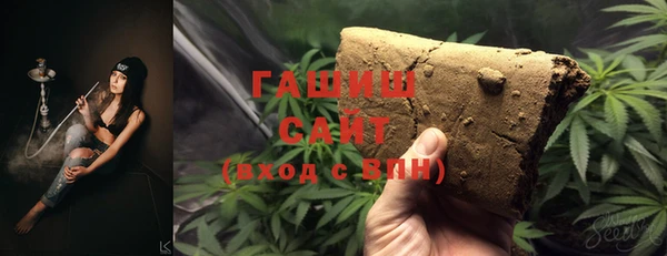 амф Балахна