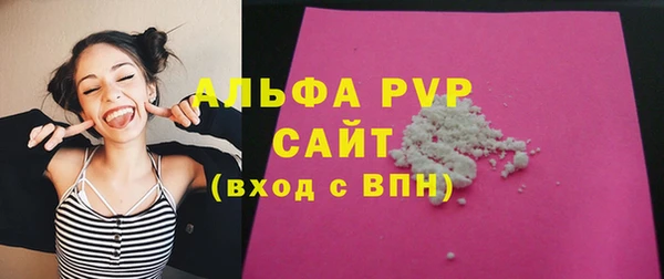 MESCALINE Баксан