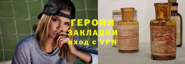 кокаин перу Лихославль
