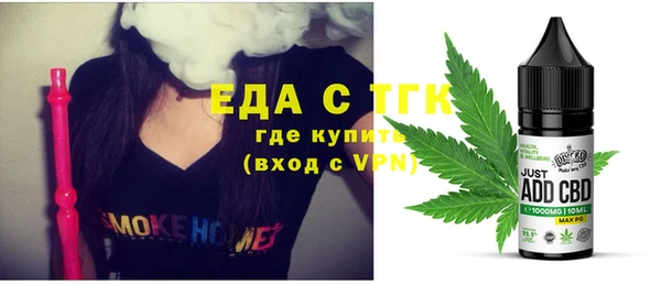MESCALINE Баксан