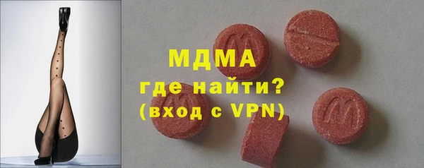 индика Балабаново