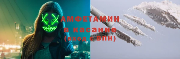 MESCALINE Баксан