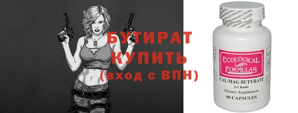 MESCALINE Баксан
