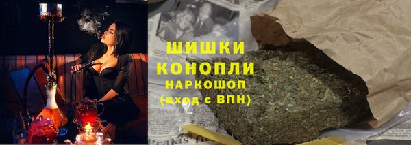 MESCALINE Баксан