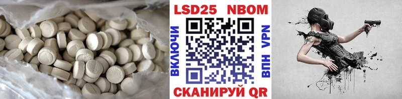 ЛСД экстази ecstasy  Новый Уренгой 
